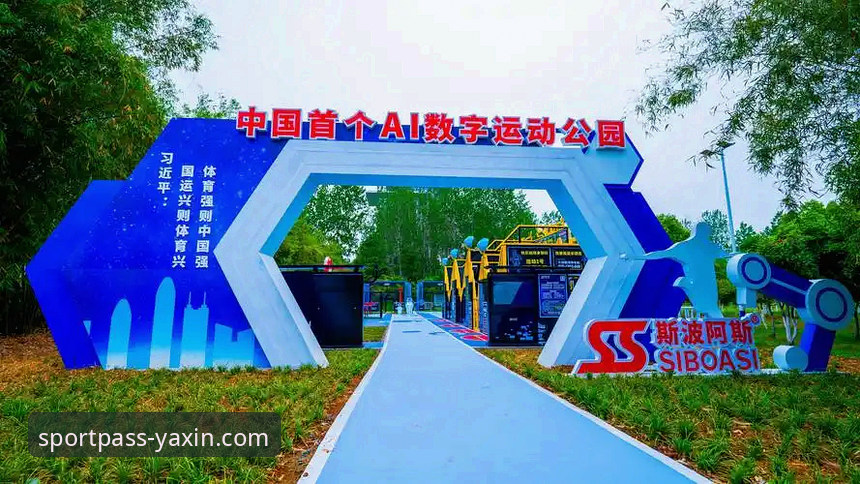 亚新体育怎么样 亚新体育怎么样?它能满足用户对一站式体育娱乐的期待吗?