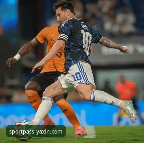 阿根廷5-0大胜赞比亚，奥塔门迪告别战感人：亚新体育官网用户如何体验这场足球盛宴？