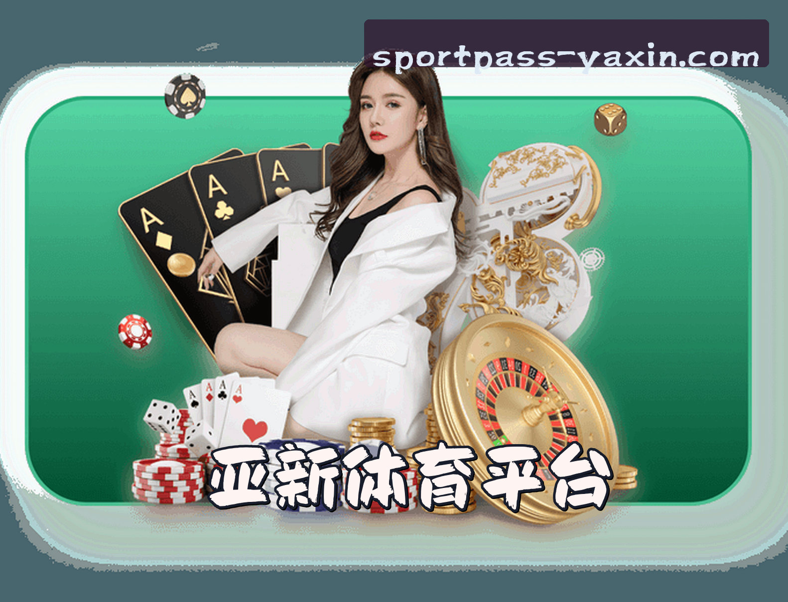 关于我们关于我们